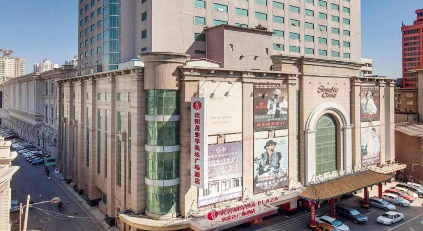 Ramada Plaza Shenyang Citycenter Zewnętrze zdjęcie