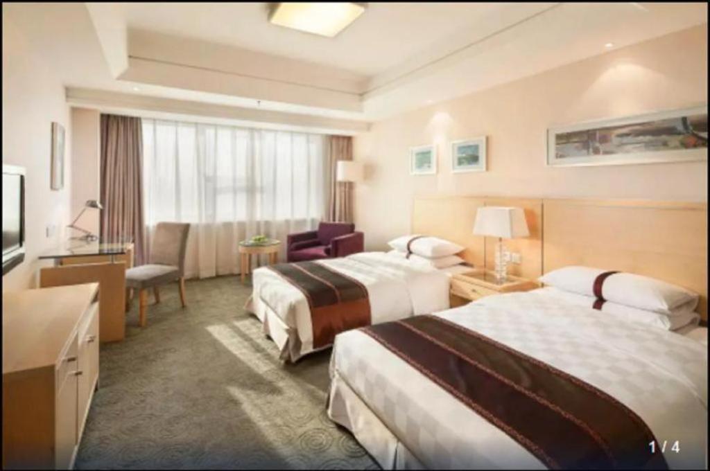 Ramada Plaza Shenyang Citycenter Zewnętrze zdjęcie