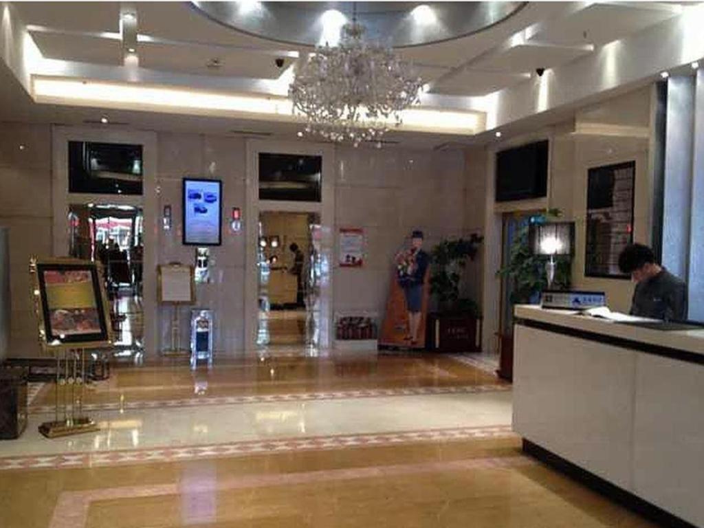 Ramada Plaza Shenyang Citycenter Zewnętrze zdjęcie