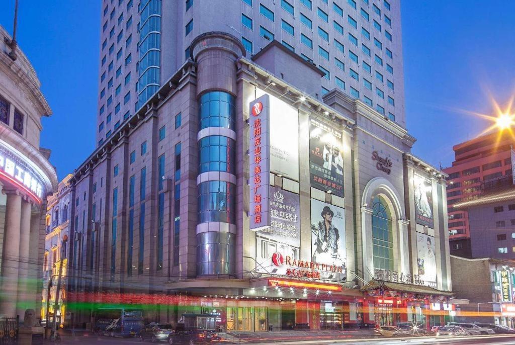 Ramada Plaza Shenyang Citycenter Zewnętrze zdjęcie