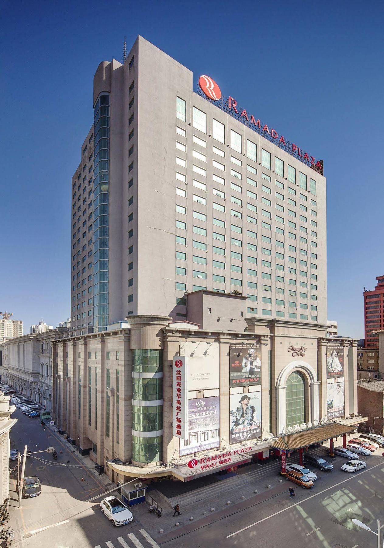Ramada Plaza Shenyang Citycenter Zewnętrze zdjęcie